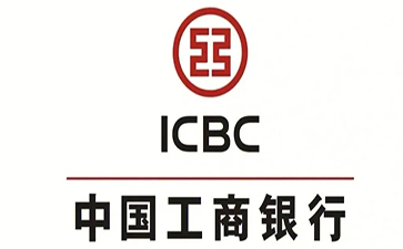 双牌工商银行小微抵押贷申请条件