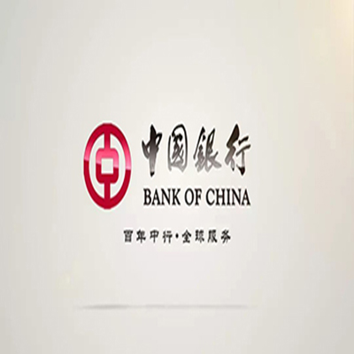 双牌中国银行中银e贷