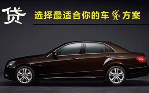 双牌珠海不押车抵押贷款公司电话