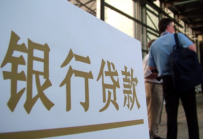 双牌哪个银行无抵押贷款容易通过，在那家银行无抵押能借钱！